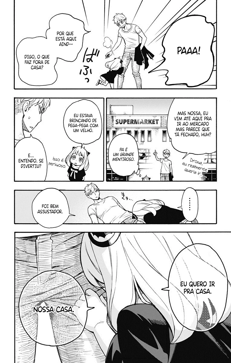 SPY×FAMILY Capítulo 1 Página 62