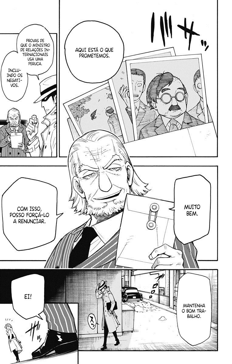 SPY×FAMILY Capítulo 1 Página 7