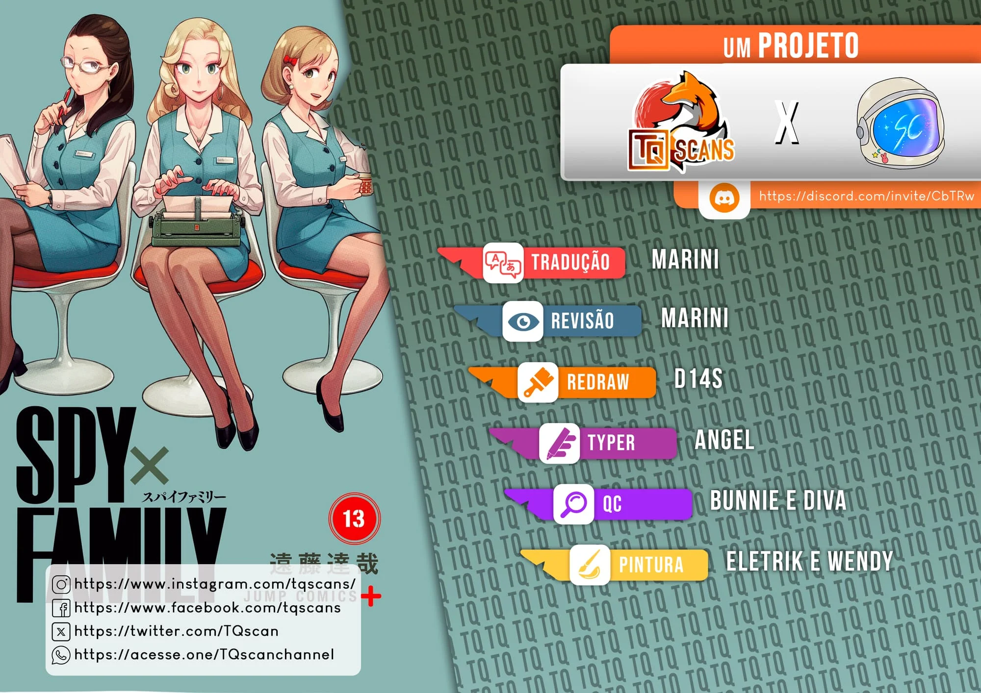 SPY×FAMILY Capítulo 100 Página 1