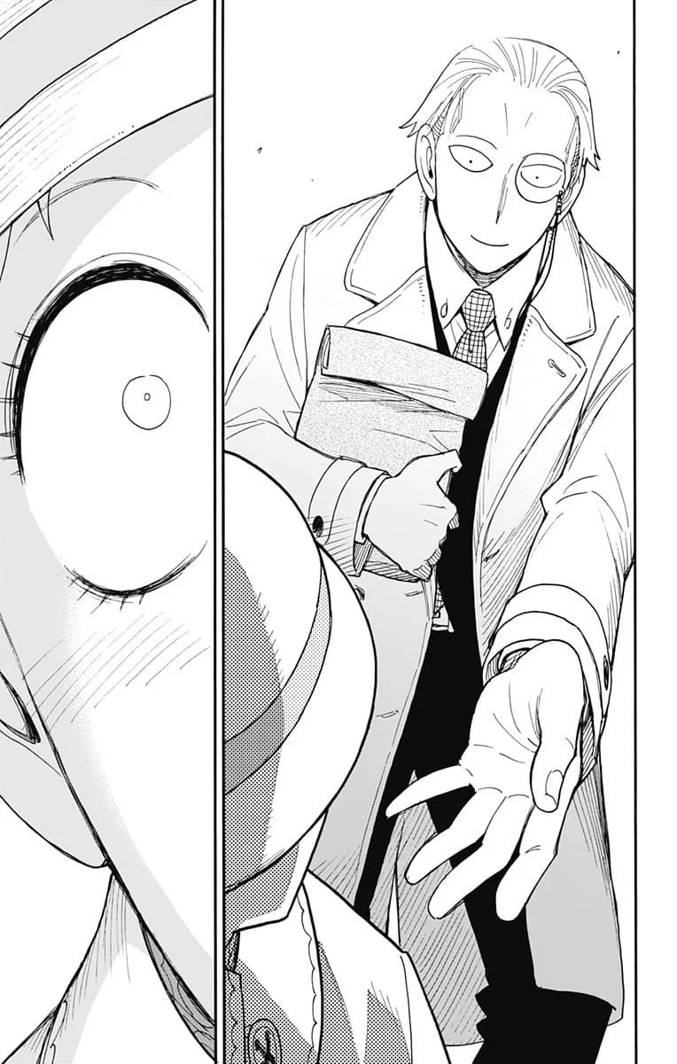 SPY×FAMILY Capítulo 102 Página 8