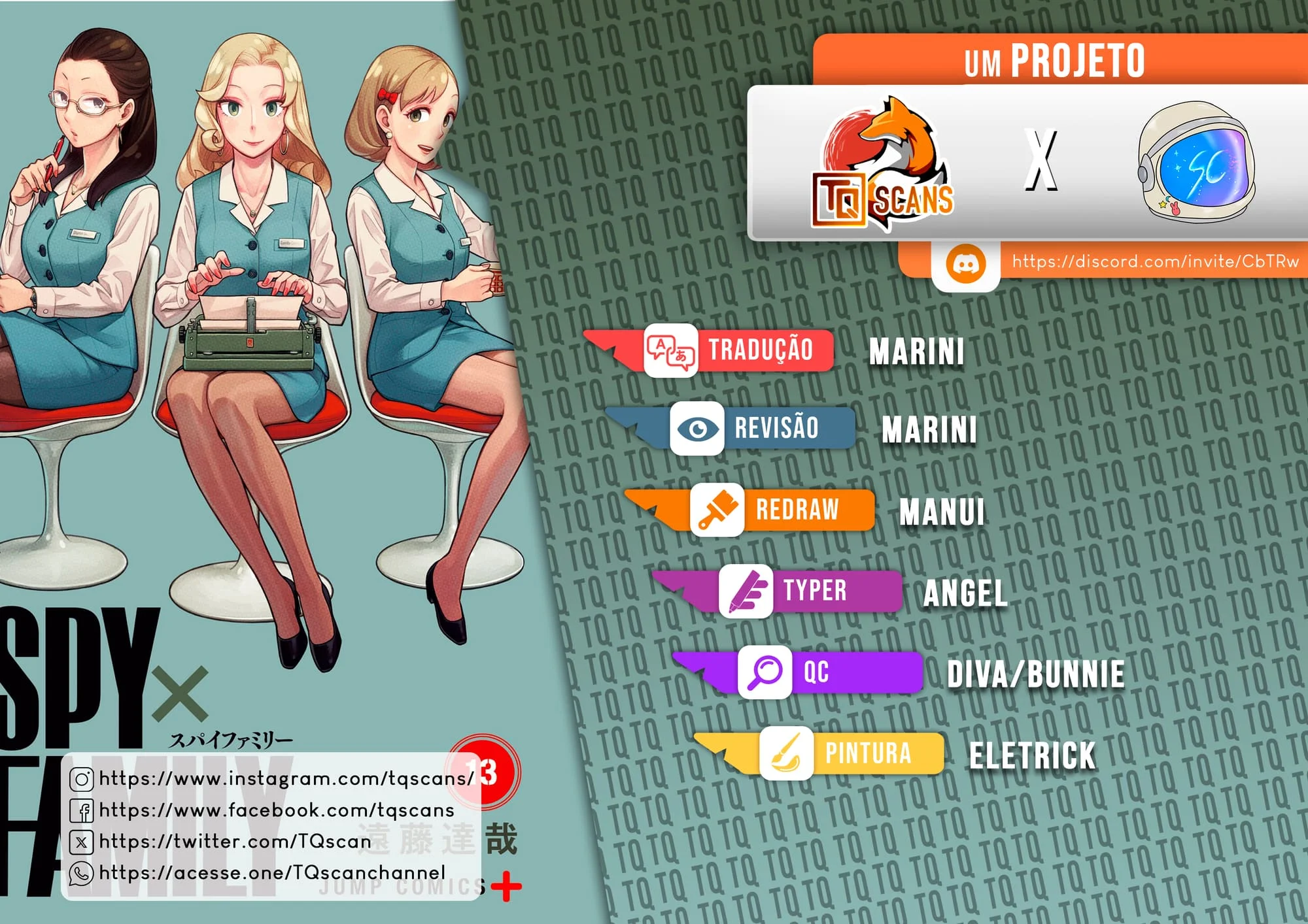 SPY×FAMILY Capítulo 103 Página 1