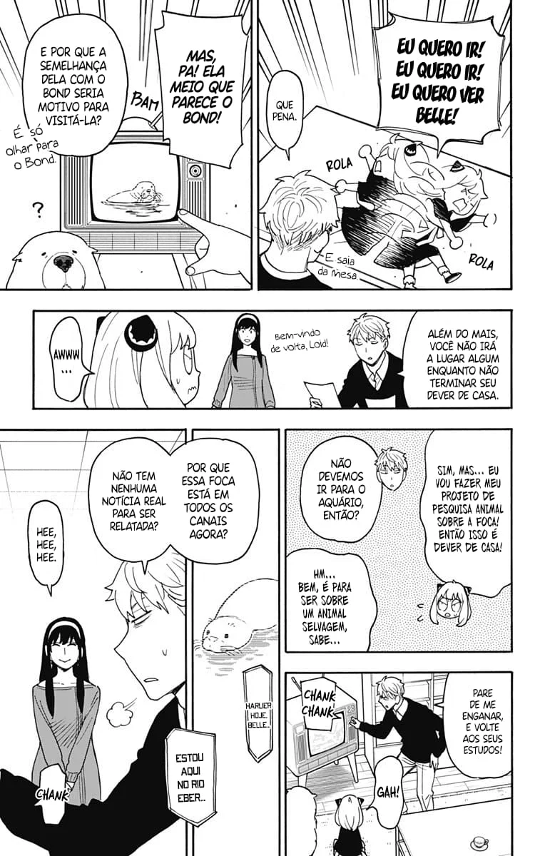 SPY×FAMILY Capítulo 103 Página 3