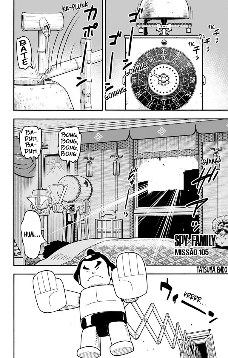 SPY×FAMILY Capítulo 105 Página 2