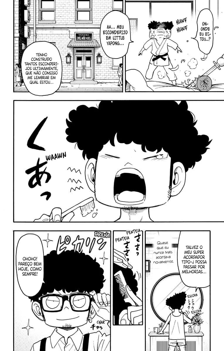 SPY×FAMILY Capítulo 105 Página 4