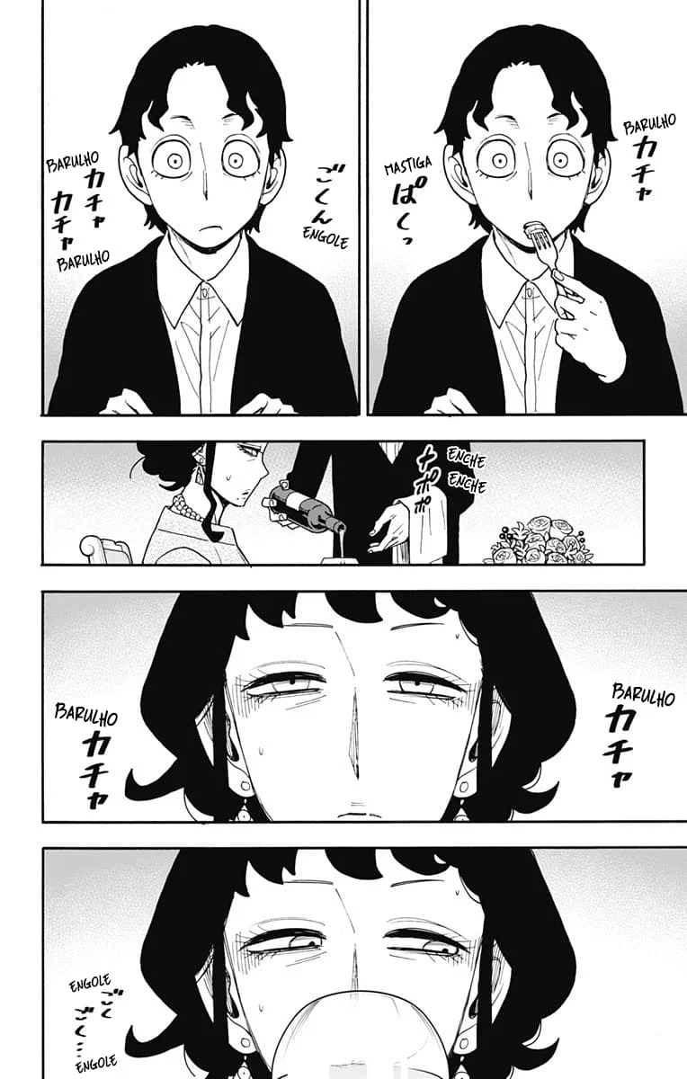 SPY×FAMILY Capítulo 106 Página 12