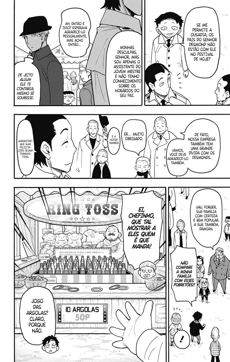 SPY×FAMILY Capítulo 107 Página 11