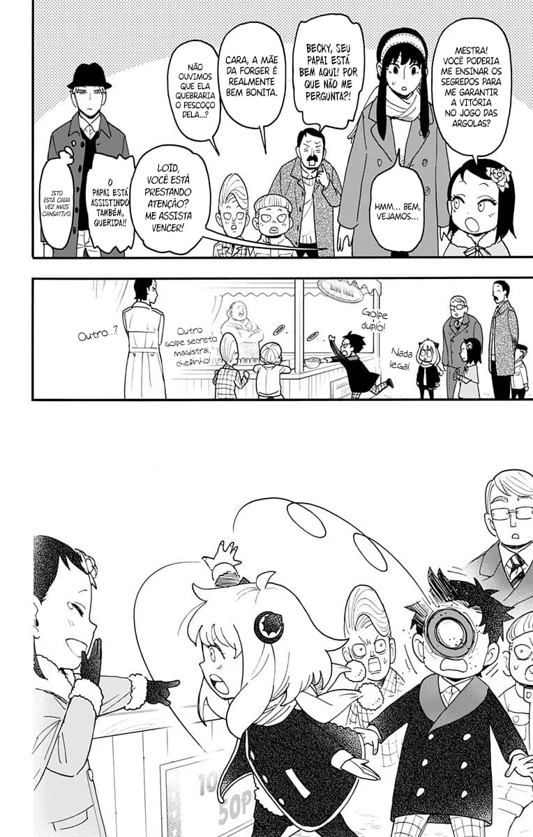 SPY×FAMILY Capítulo 107 Página 13