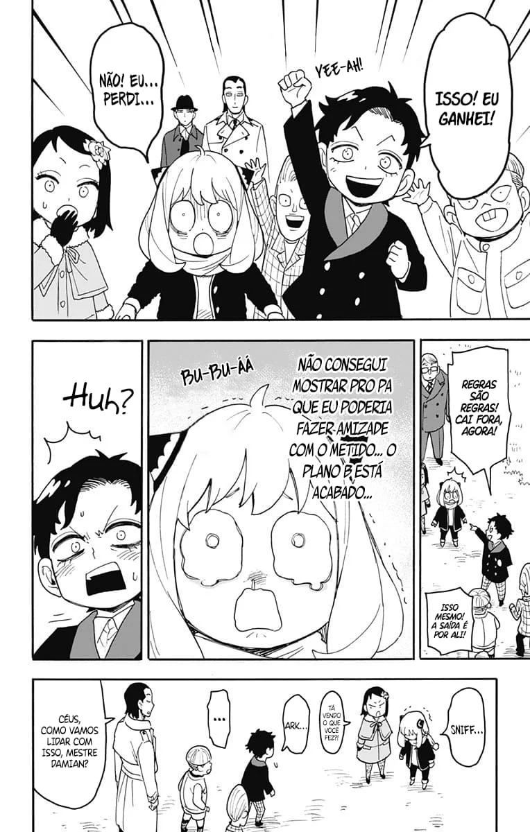 SPY×FAMILY Capítulo 107 Página 17