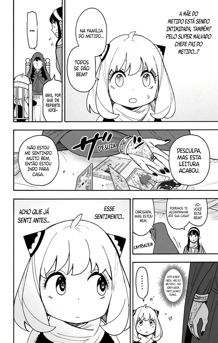 SPY×FAMILY Capítulo 108 Página 12