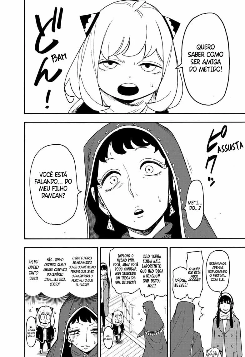 SPY×FAMILY Capítulo 108 Página 5