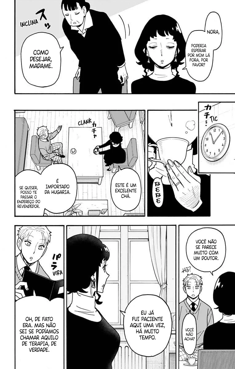 SPY×FAMILY Capítulo 109 Página 7