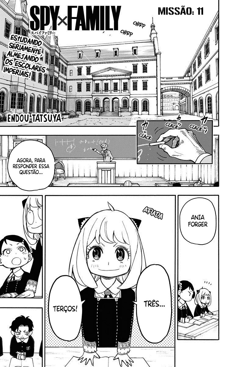 SPY×FAMILY Capítulo 11 Página 3