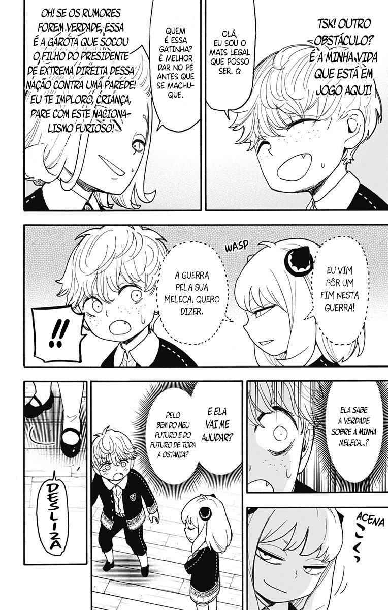SPY×FAMILY Capítulo 112.2 Página 4