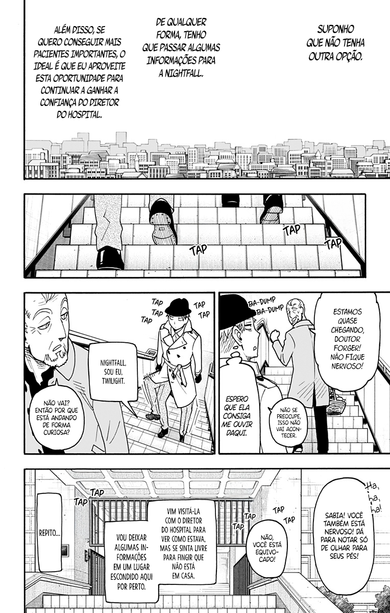 SPY×FAMILY Capítulo 114.5 Página 3