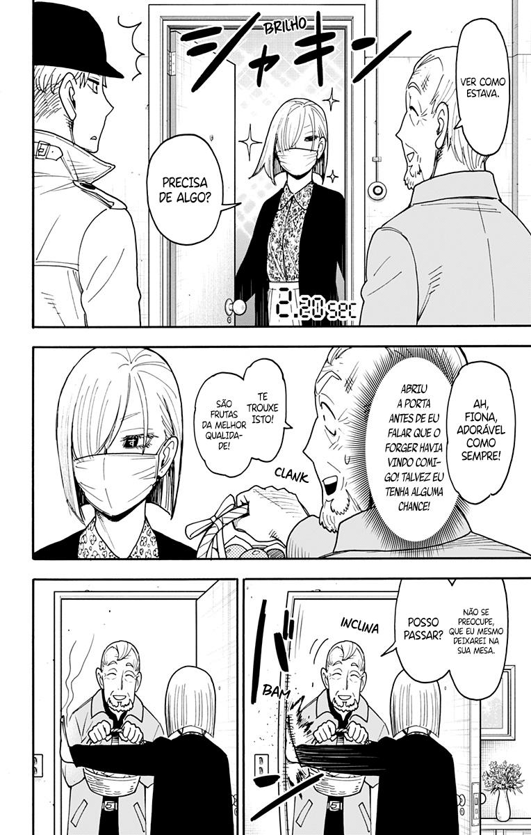 SPY×FAMILY Capítulo 114.5 Página 5