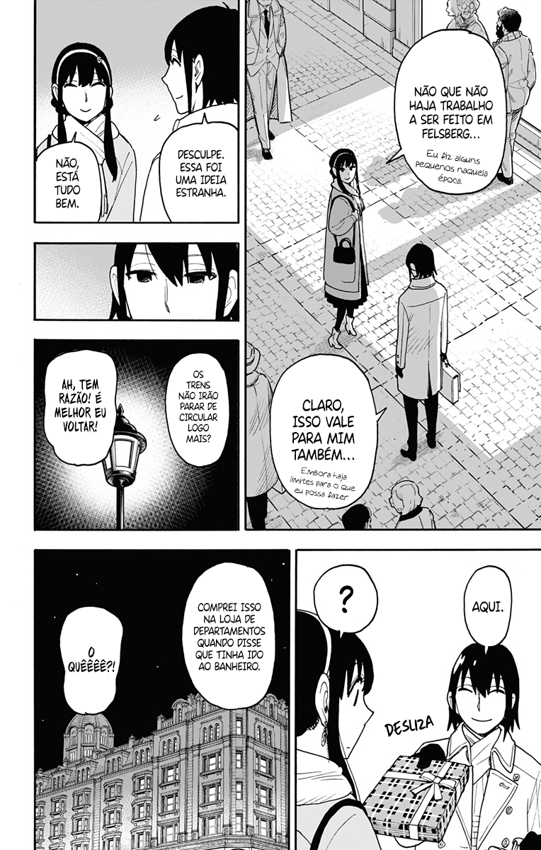 SPY×FAMILY Capítulo 114 Página 17