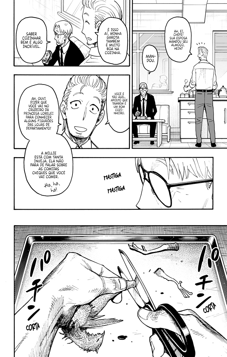 SPY×FAMILY Capítulo 116.5 Página 3