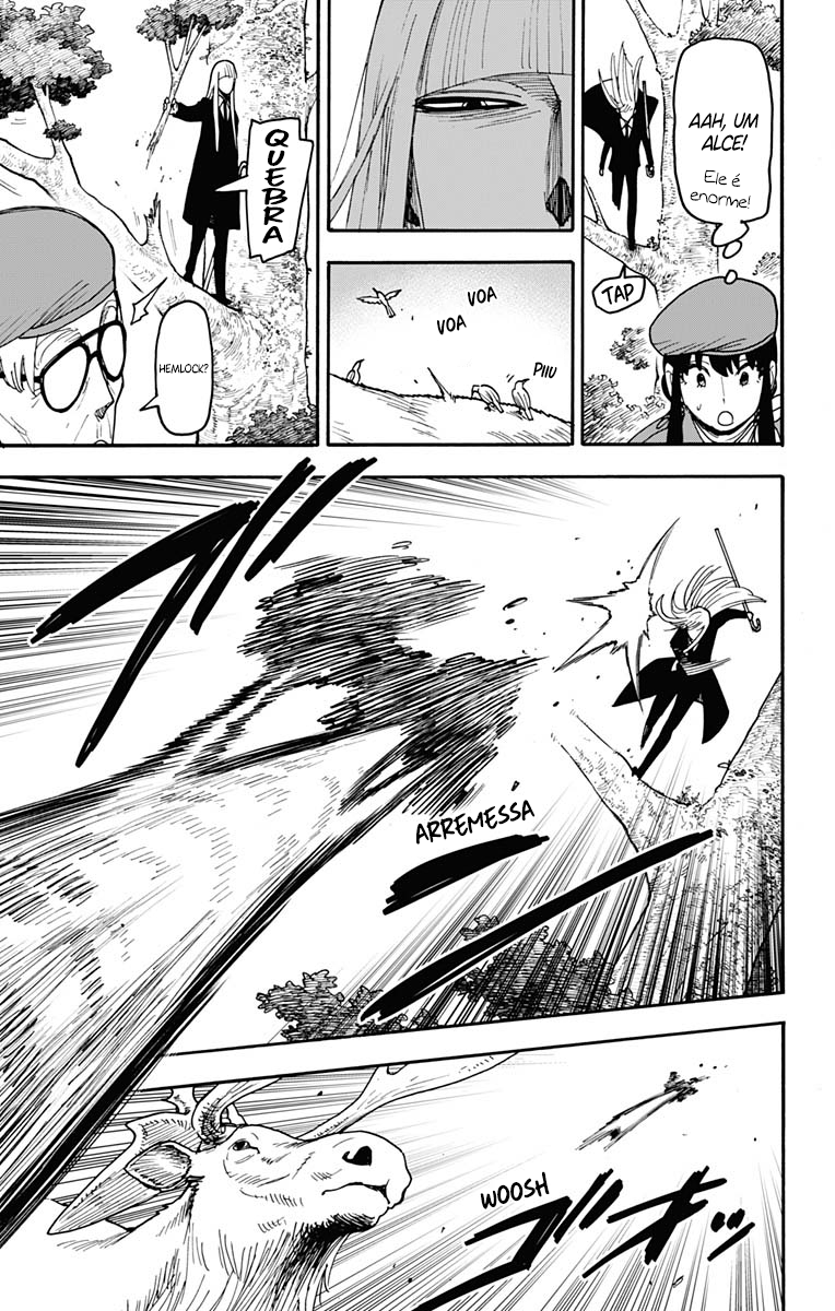 SPY×FAMILY Capítulo 116 Página 12