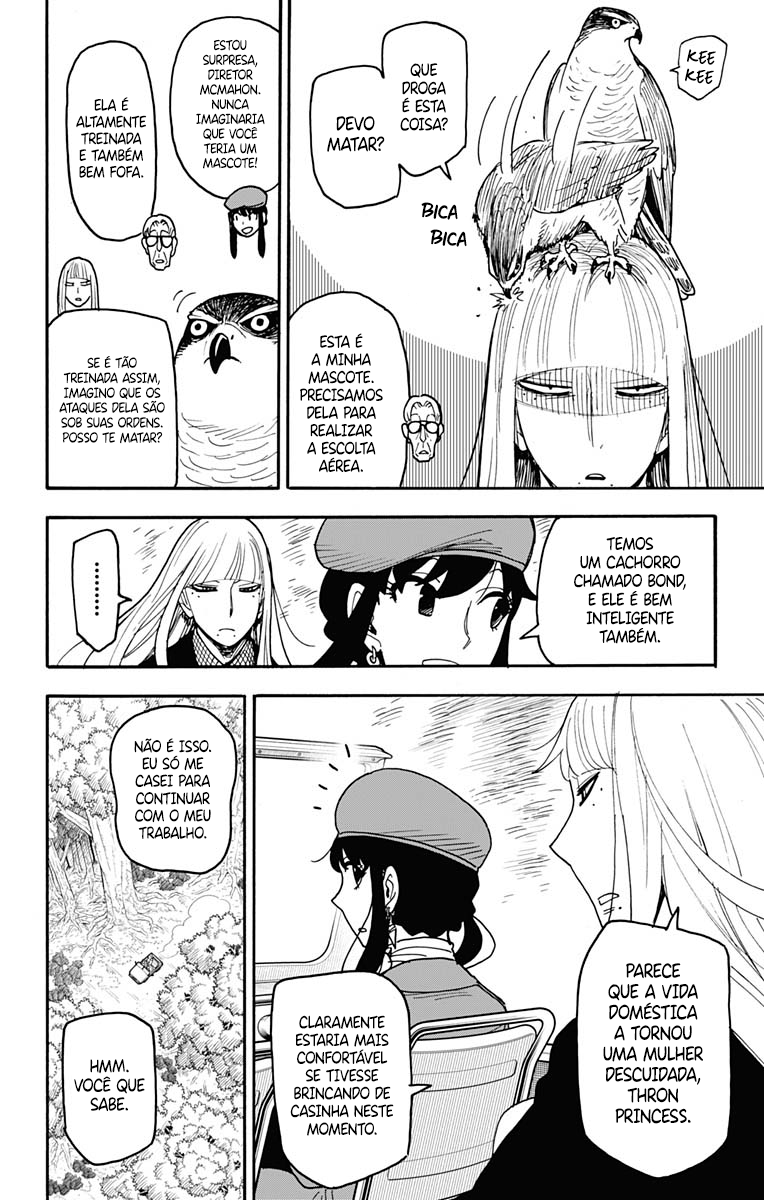 SPY×FAMILY Capítulo 116 Página 3