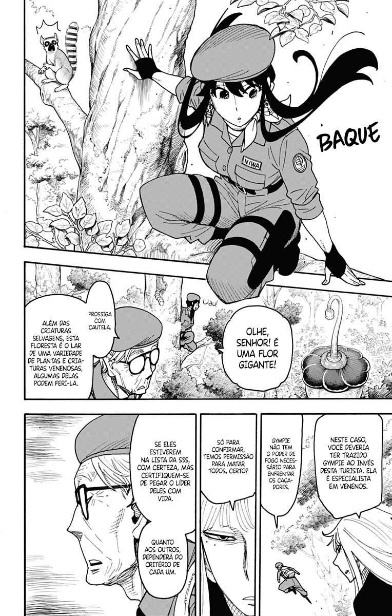 SPY×FAMILY Capítulo 116 Página 7
