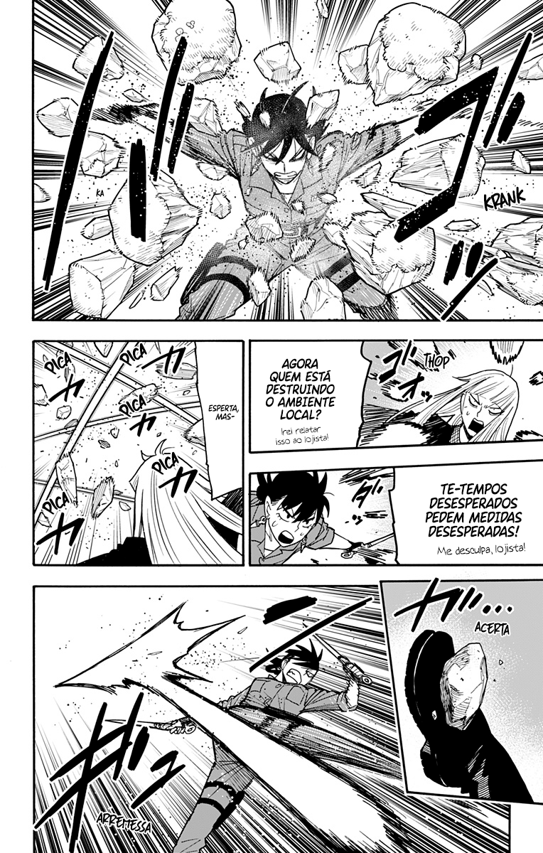 SPY×FAMILY Capítulo 117 Página 14