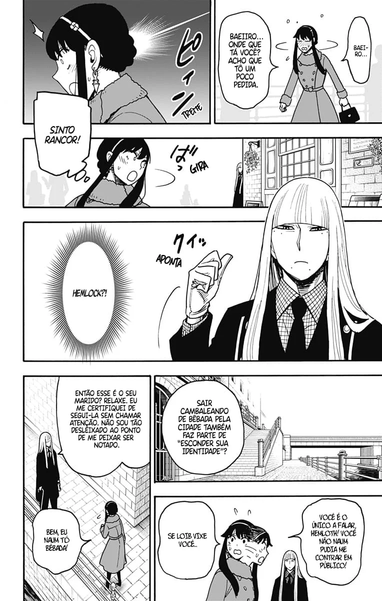 SPY×FAMILY Capítulo 119 Página 14