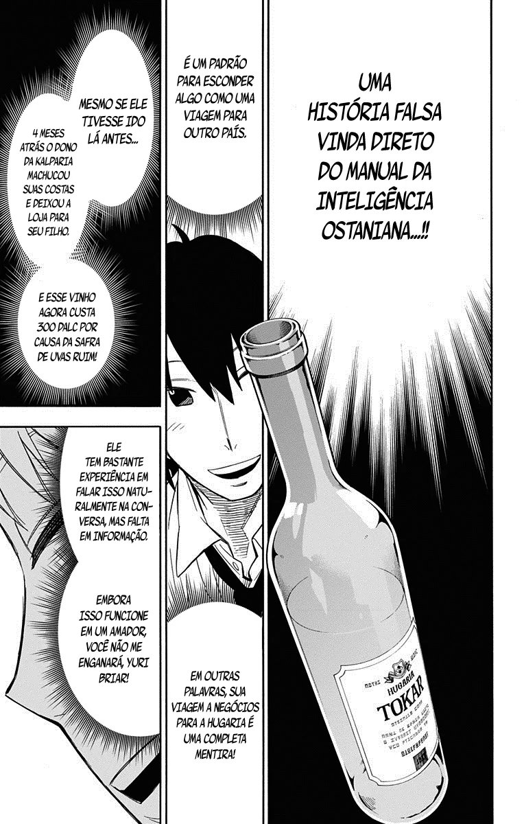 SPY×FAMILY Capítulo 12 Página 16