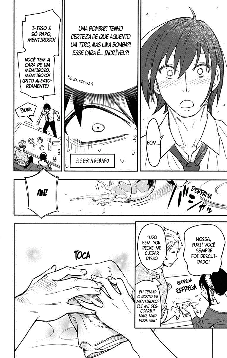 SPY×FAMILY Capítulo 12 Página 23