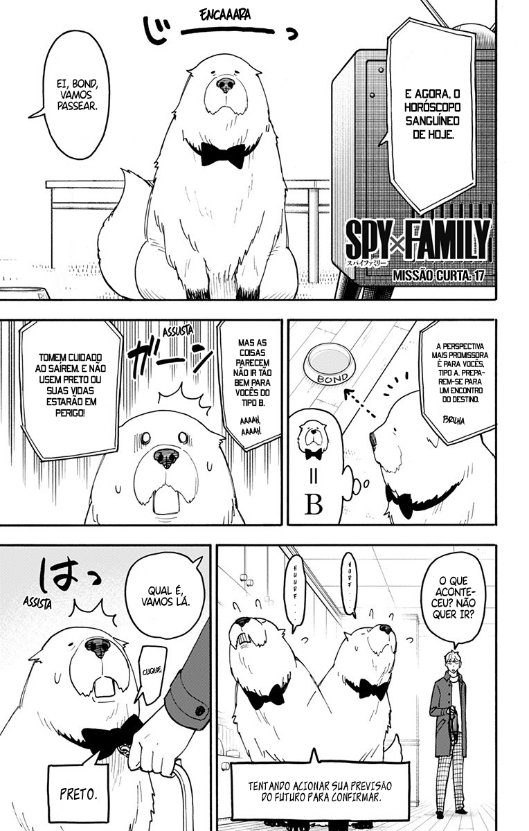 SPY×FAMILY Capítulo 120.5 Página 2