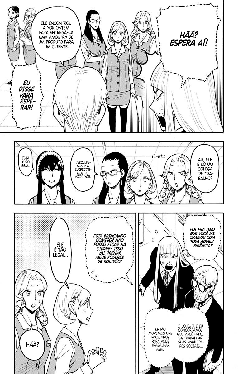 SPY×FAMILY Capítulo 120 Página 4