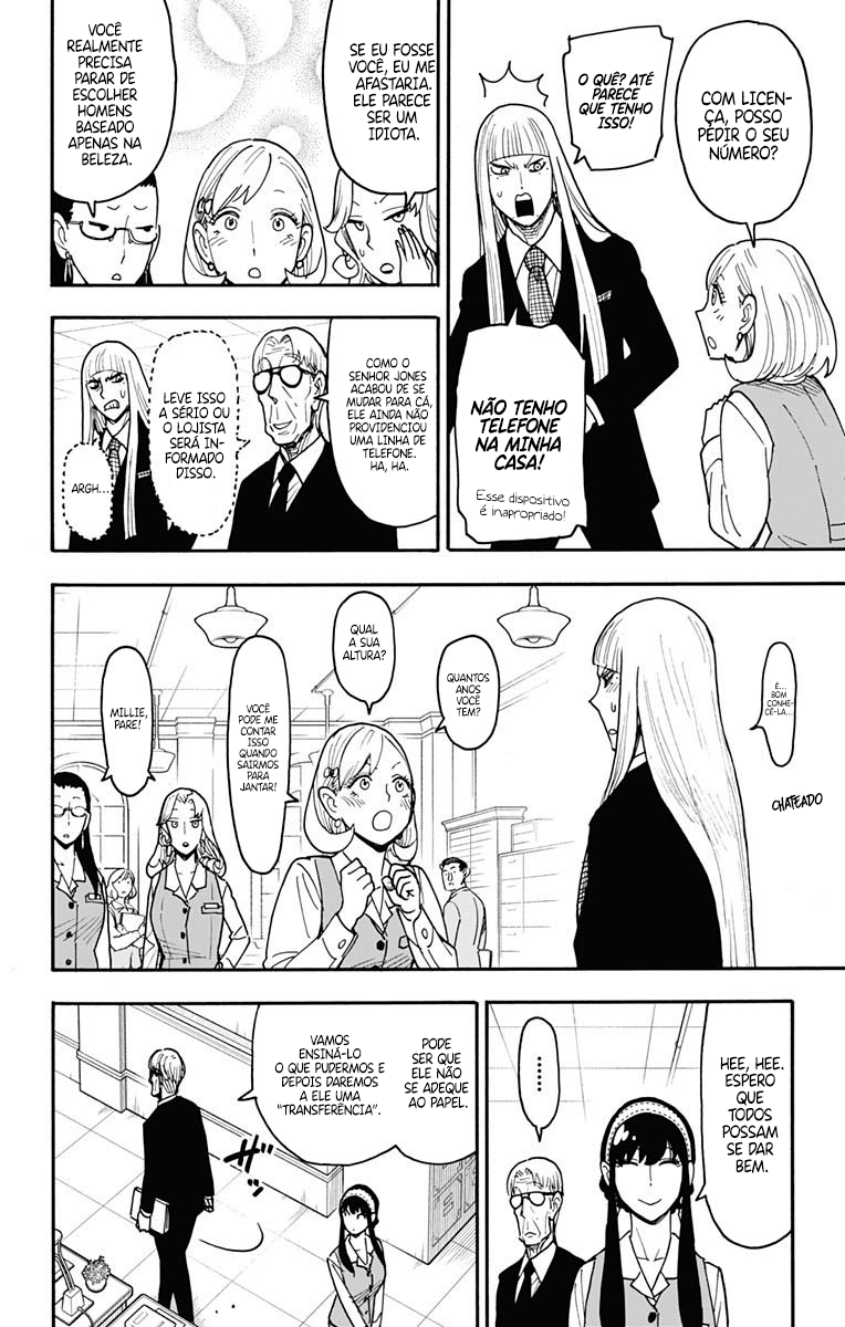 SPY×FAMILY Capítulo 120 Página 5