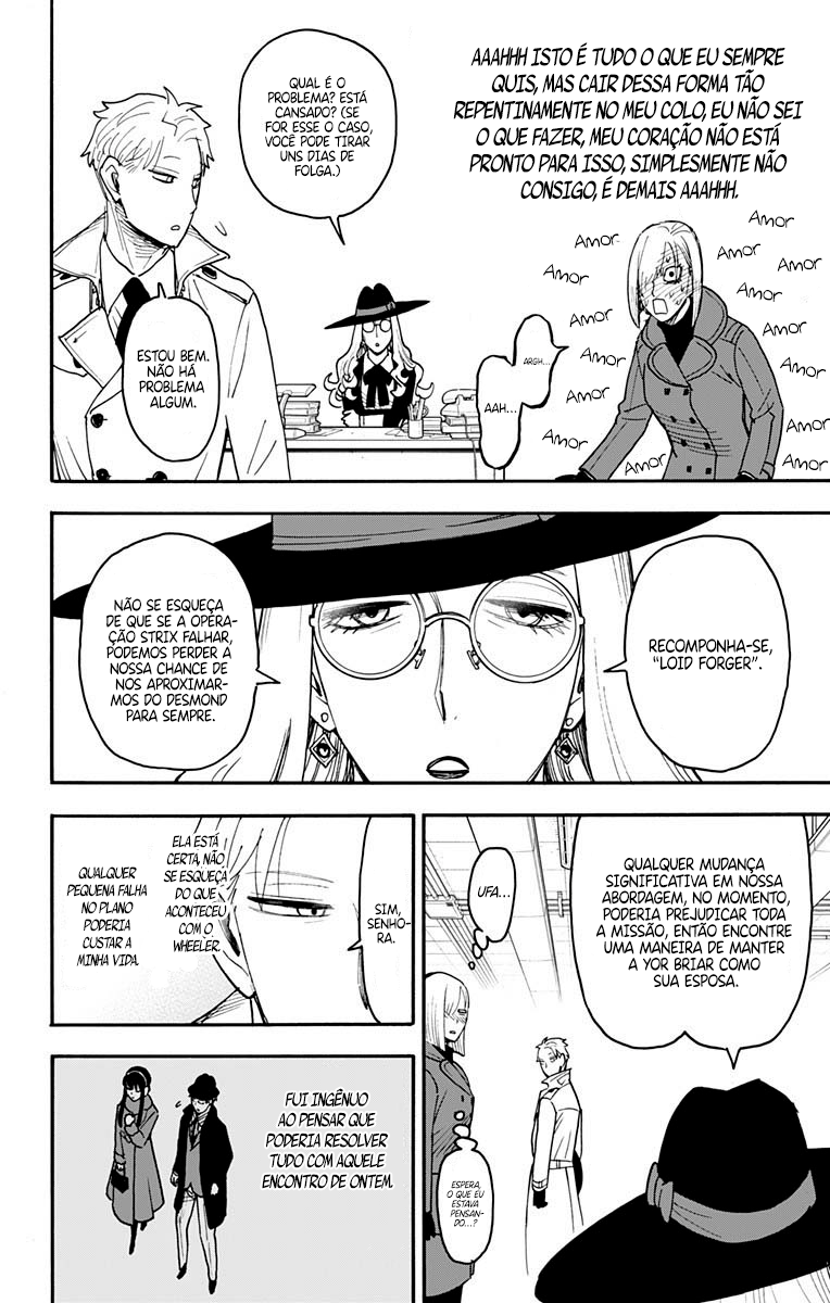 SPY×FAMILY Capítulo 120 Página 9
