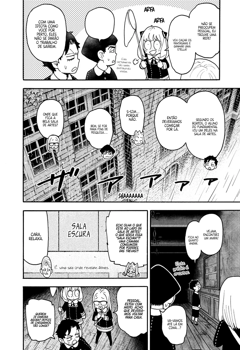 SPY×FAMILY Capítulo 123.1 Página 11