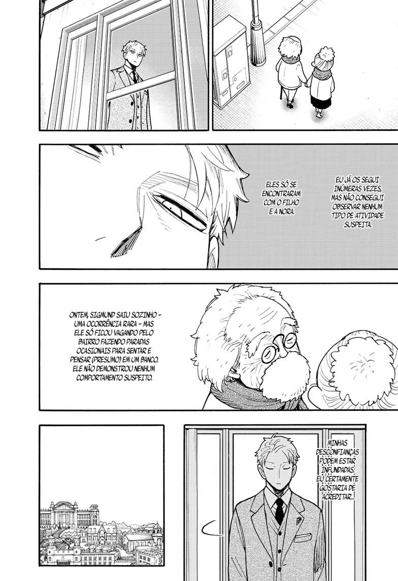SPY×FAMILY Capítulo 123.1 Página 3
