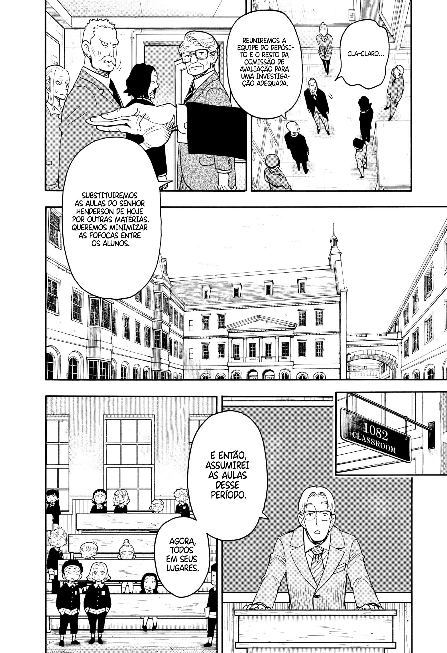 SPY×FAMILY Capítulo 124 Página 7