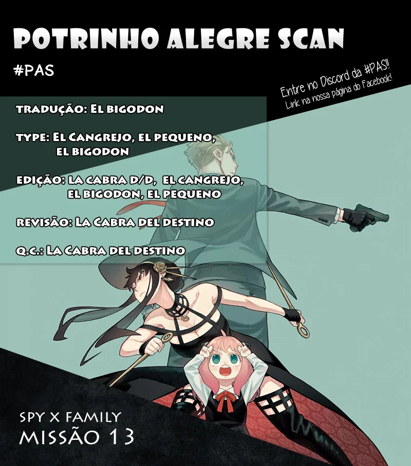 SPY×FAMILY Capítulo 13 Página 1