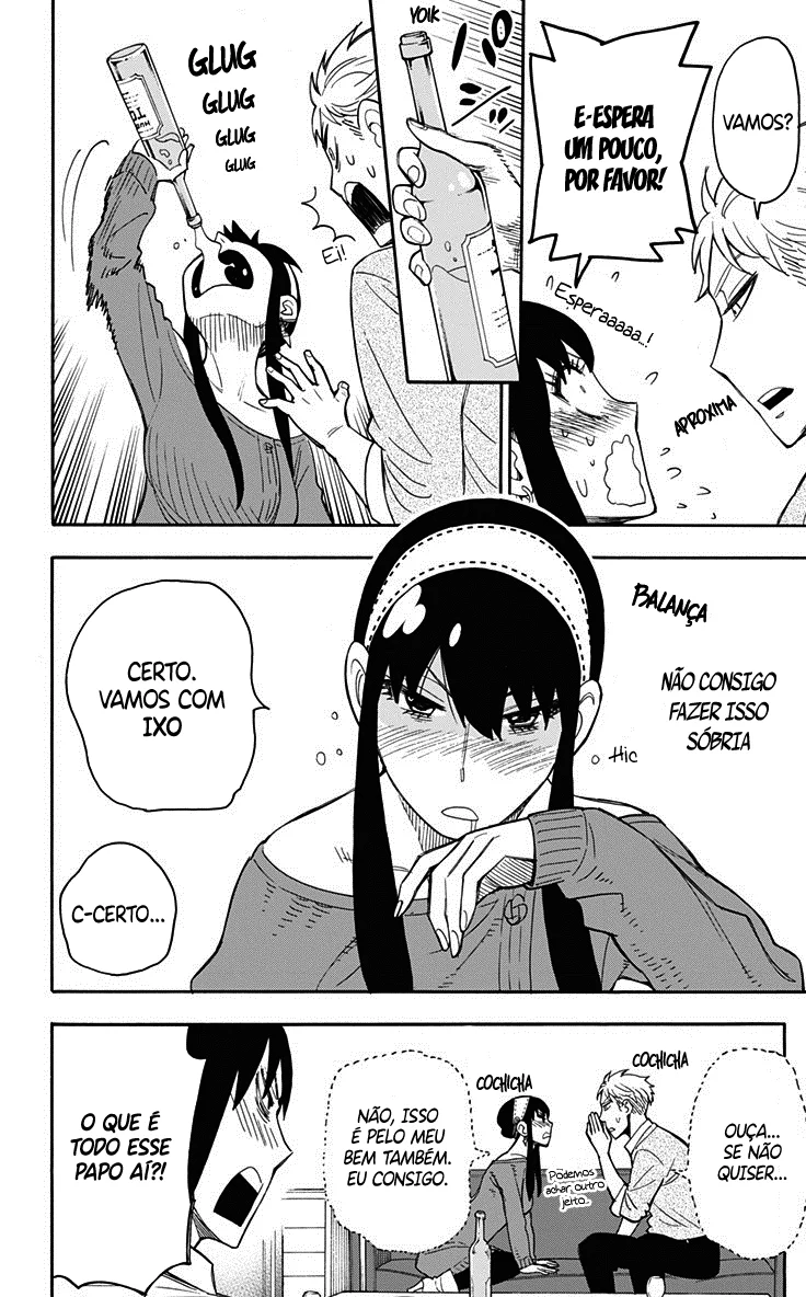 SPY×FAMILY Capítulo 13 Página 3