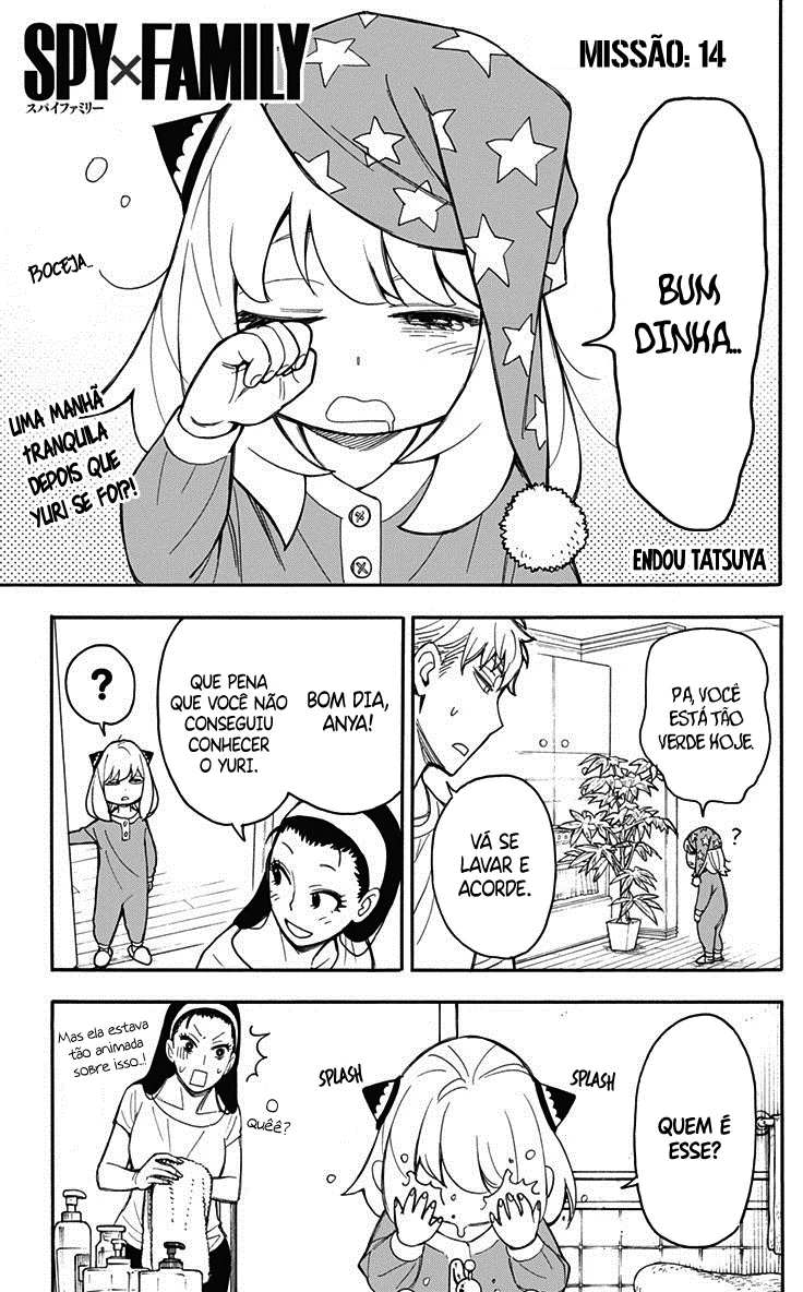 SPY×FAMILY Capítulo 14 Página 3
