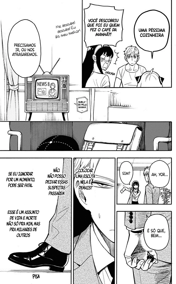 SPY×FAMILY Capítulo 14 Página 7