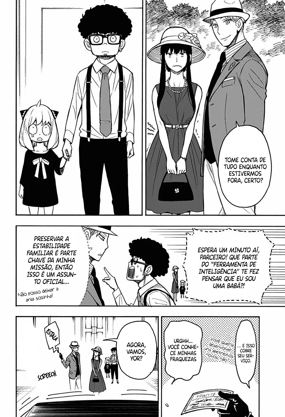 SPY×FAMILY Capítulo 15.5 Página 12