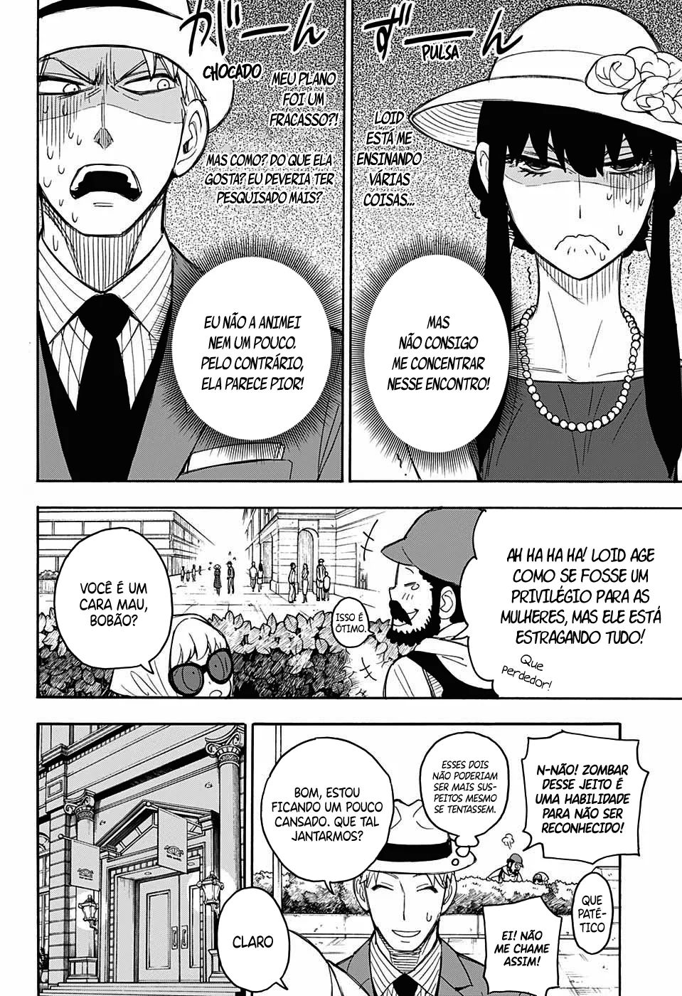 SPY×FAMILY Capítulo 15.5 Página 18
