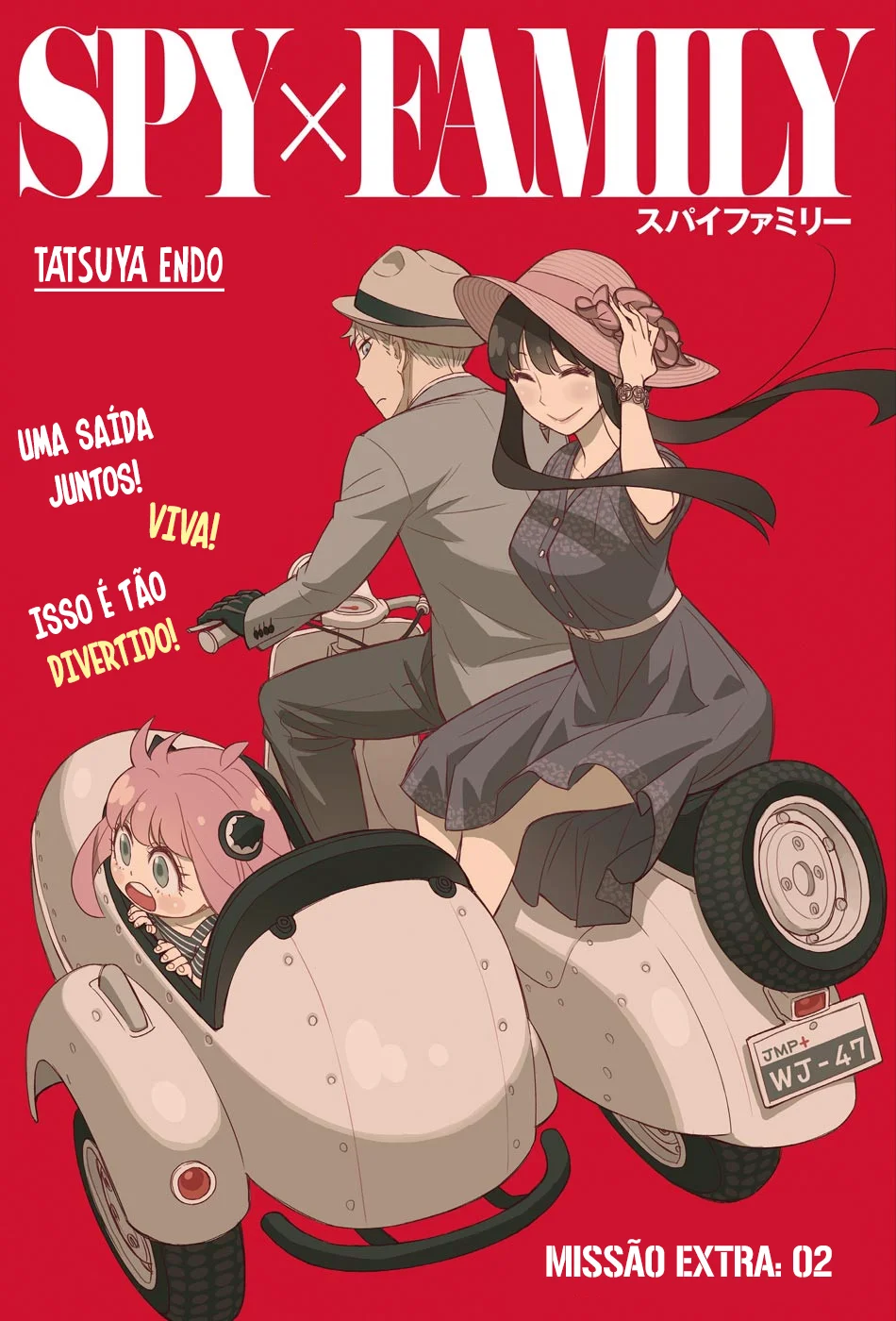 SPY×FAMILY Capítulo 15.5 Página 2