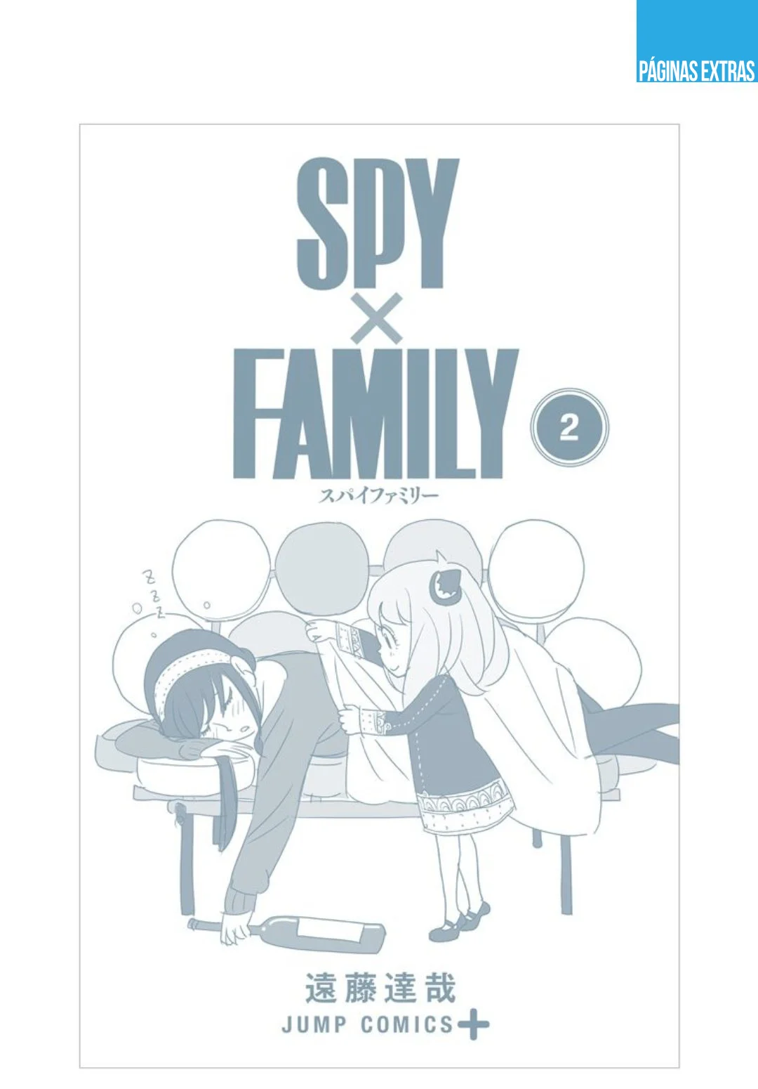 SPY×FAMILY Capítulo 15.6 Página 16