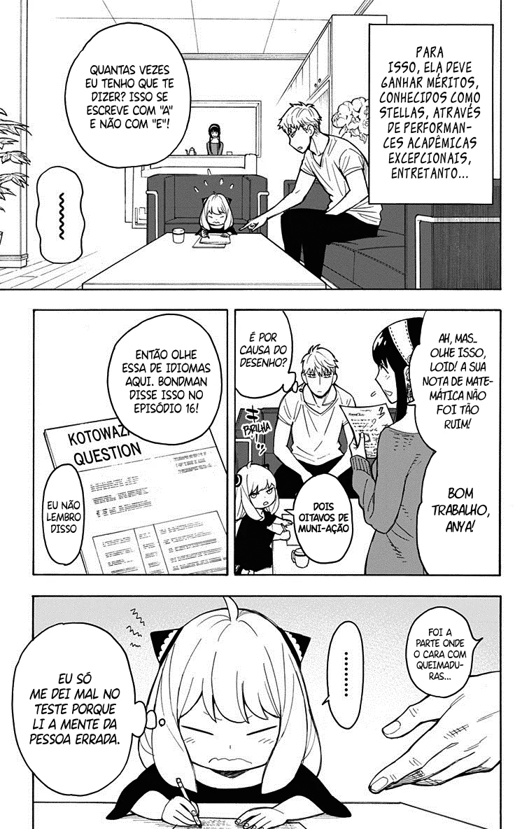 SPY×FAMILY Capítulo 16 Página 4