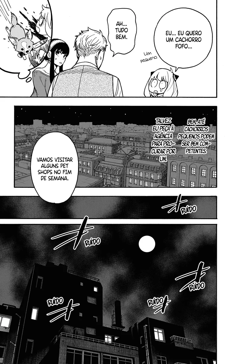 SPY×FAMILY Capítulo 17 Página 16