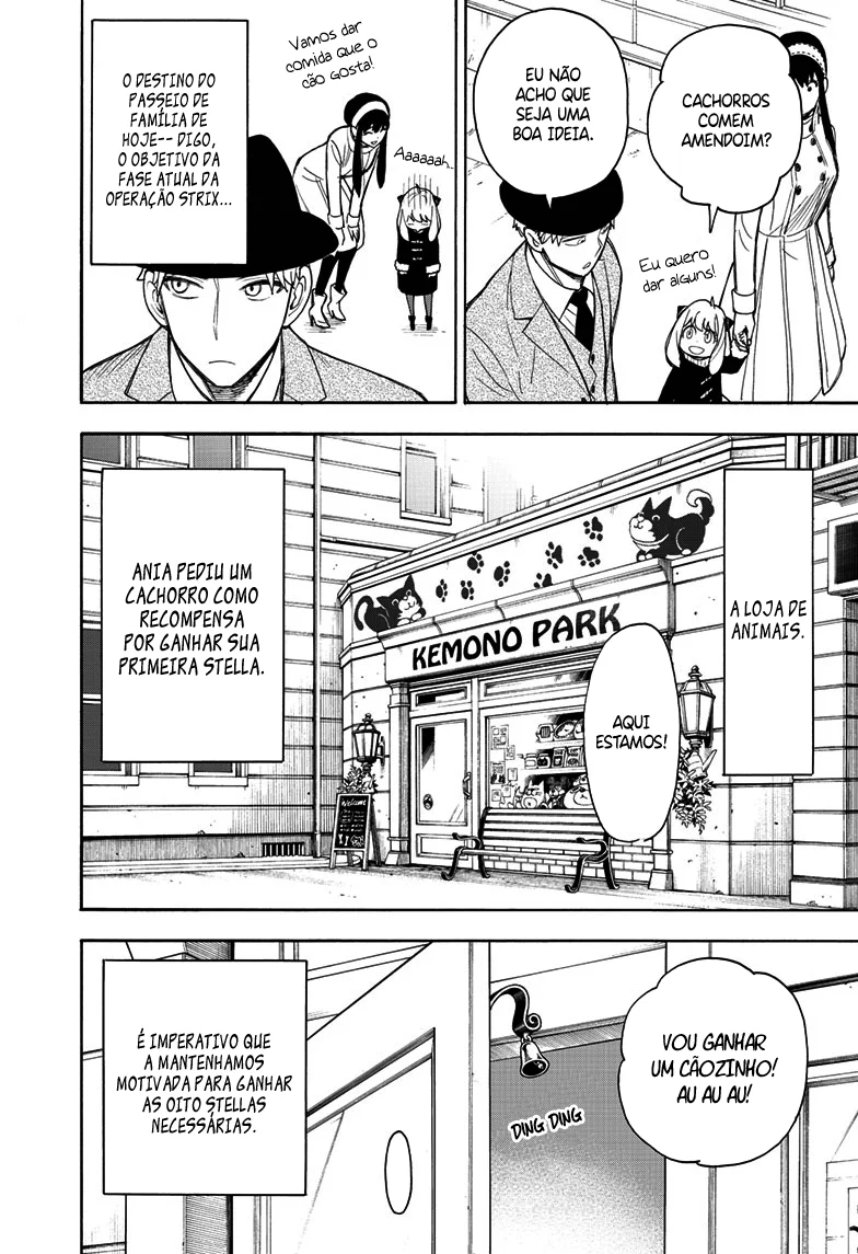 SPY×FAMILY Capítulo 18 Página 5