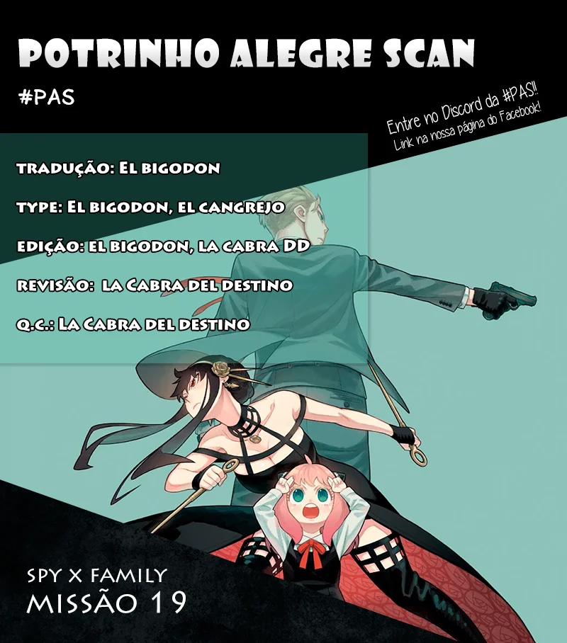 SPY×FAMILY Capítulo 19 Página 1