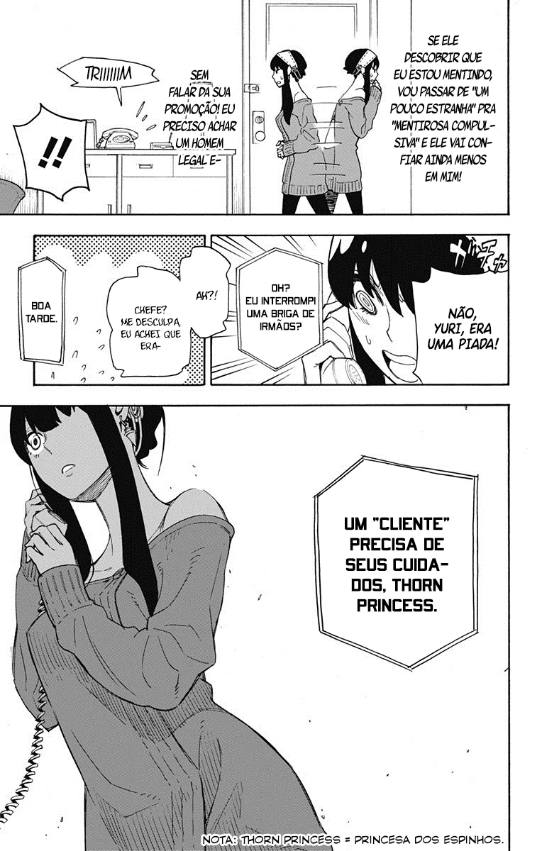 SPY×FAMILY Capítulo 2 Página 12