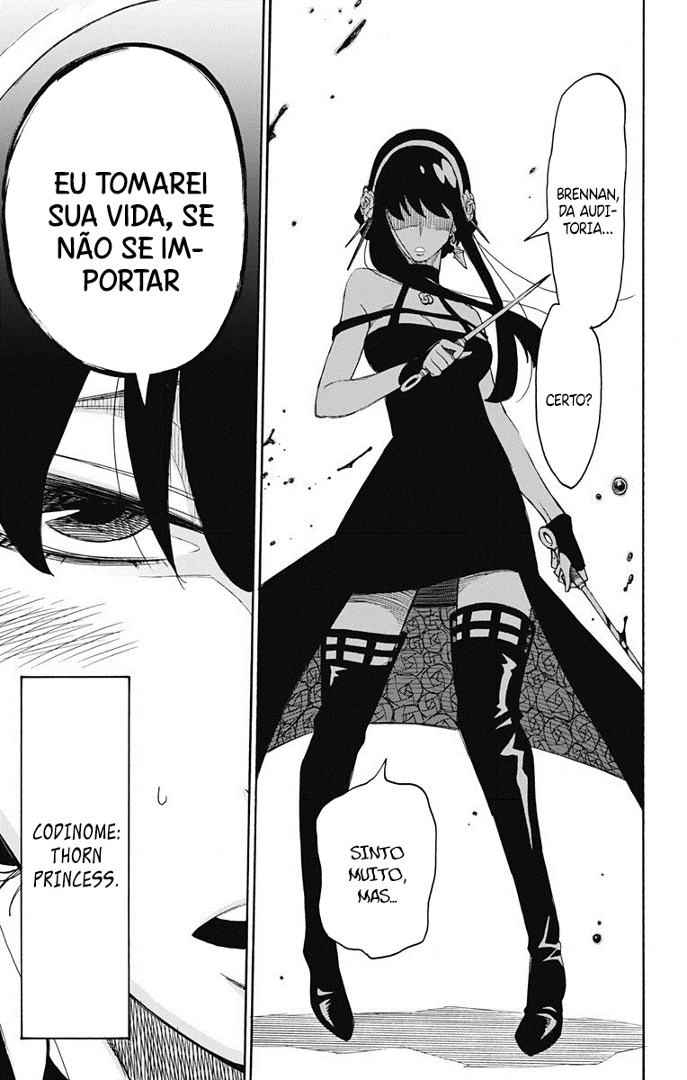 SPY×FAMILY Capítulo 2 Página 16
