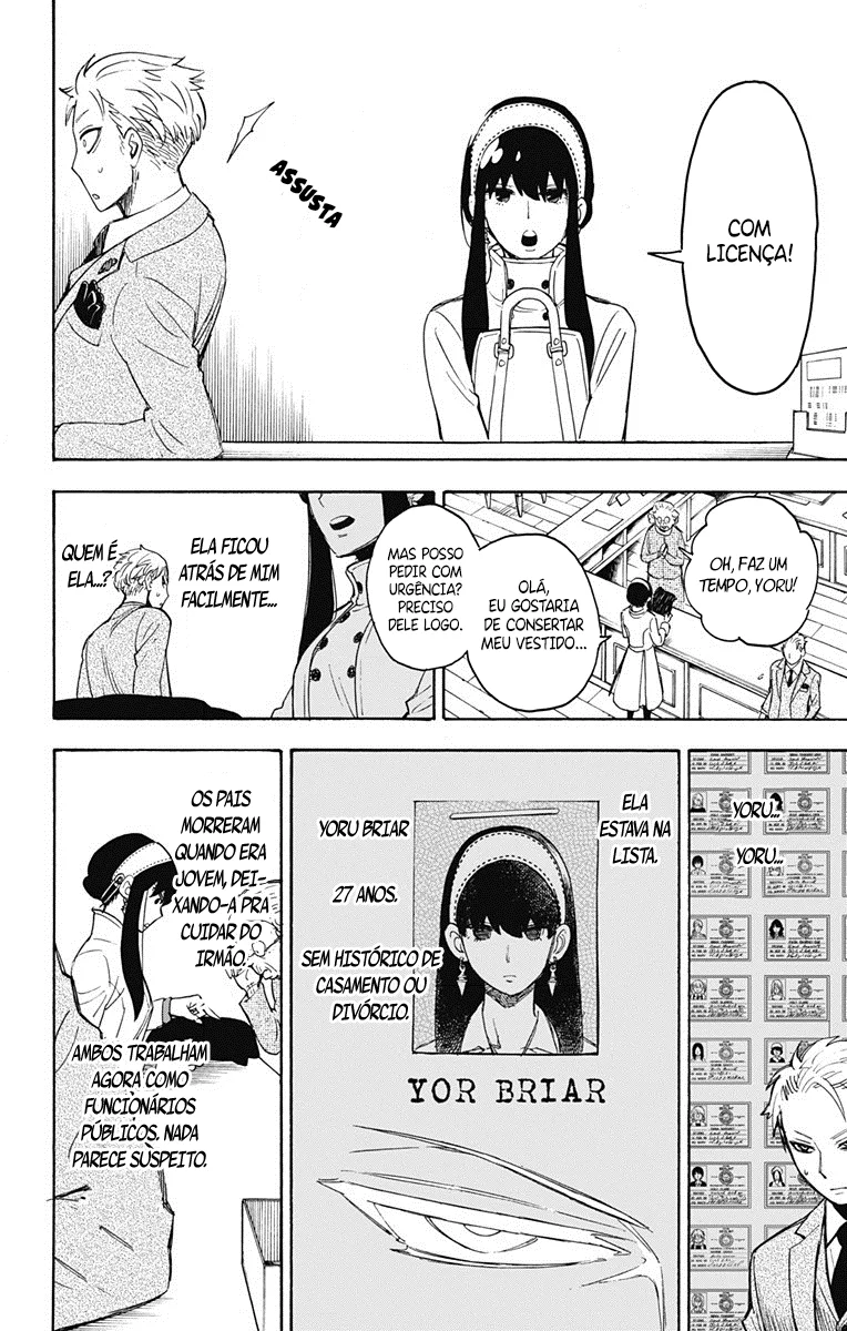 SPY×FAMILY Capítulo 2 Página 23